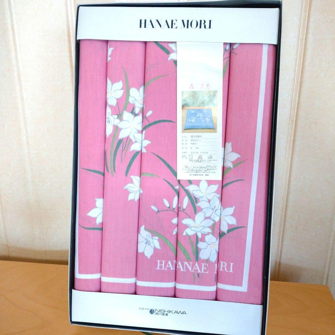 高級綿入り座布団 夏用 5枚 森英恵デザイン 55センチ Amazon.co.jp: